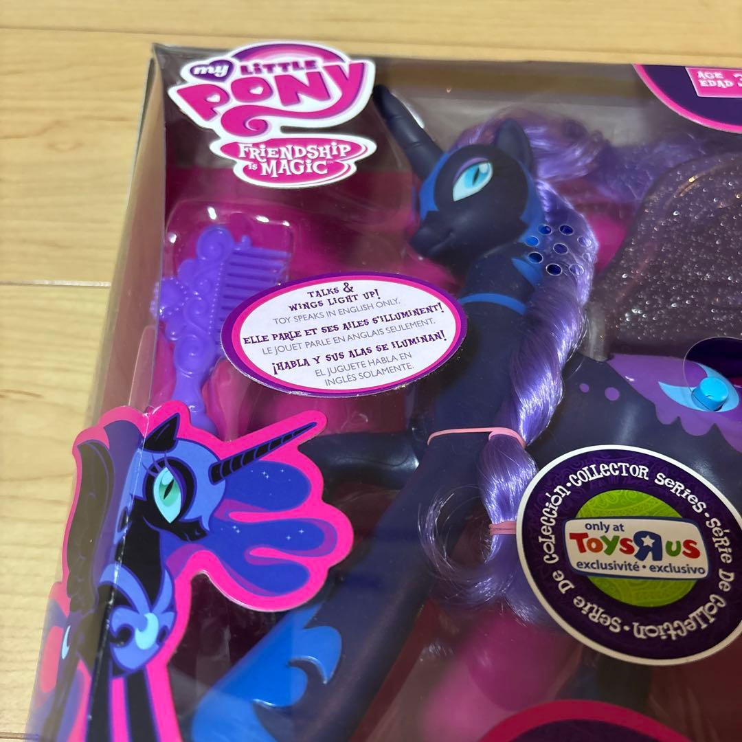 My Little Pony Nightmare Moon フィギュア