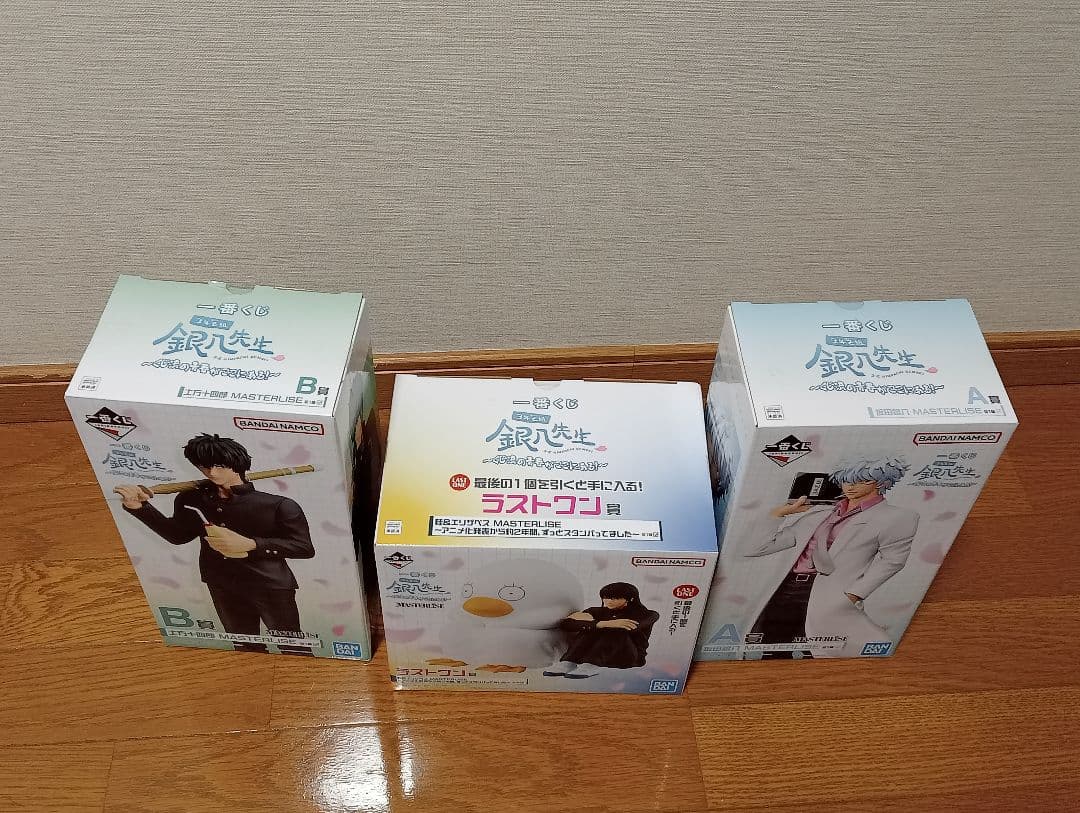 ぎゅな様購入　一番くじ　3年Z組銀八先生