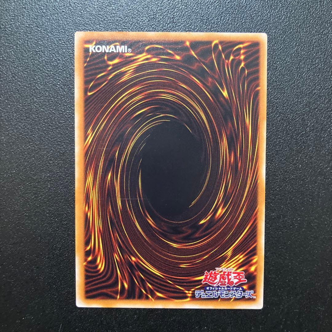 【美品】遊戯王 マジシャンオブブラックカオス レリーフ