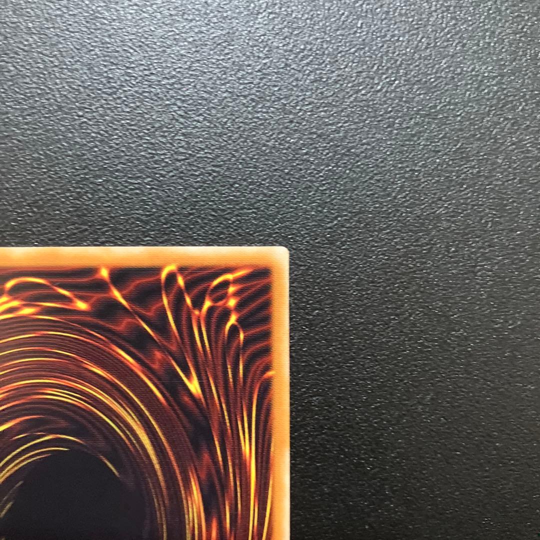 【美品】遊戯王 マジシャンオブブラックカオス レリーフ