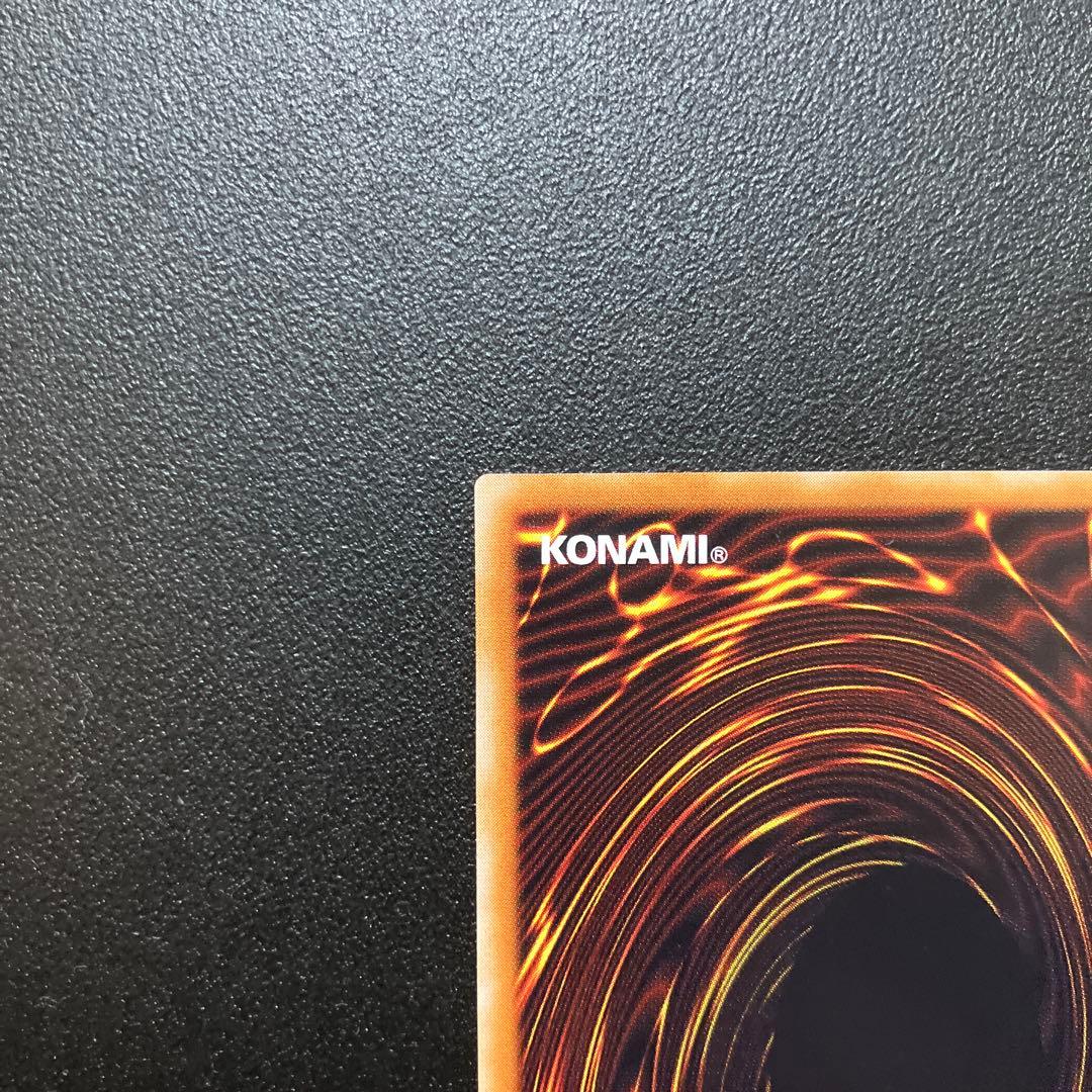 【美品】遊戯王 マジシャンオブブラックカオス レリーフ