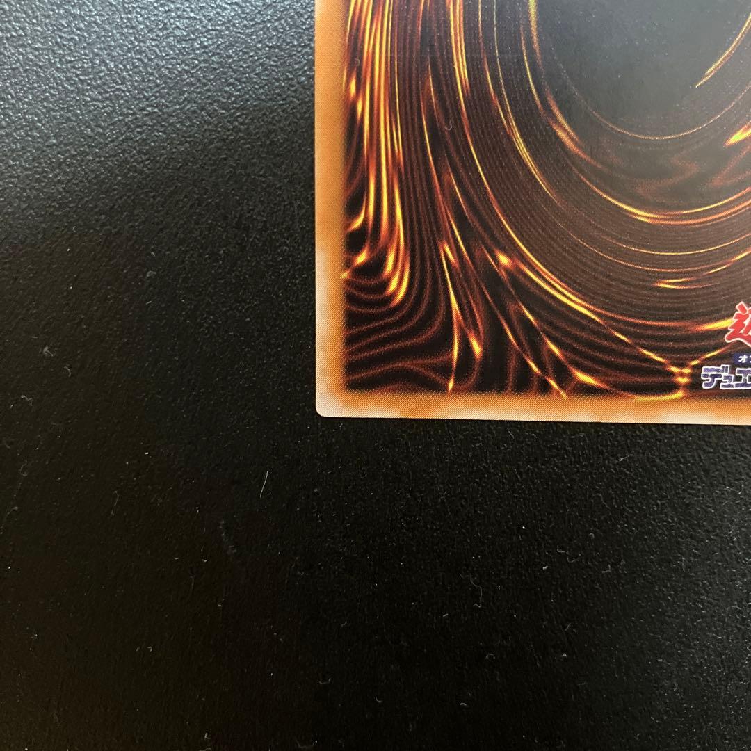 【美品】遊戯王 マジシャンオブブラックカオス レリーフ