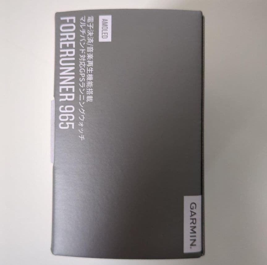 時計 GARMIN FORERUNNER 965