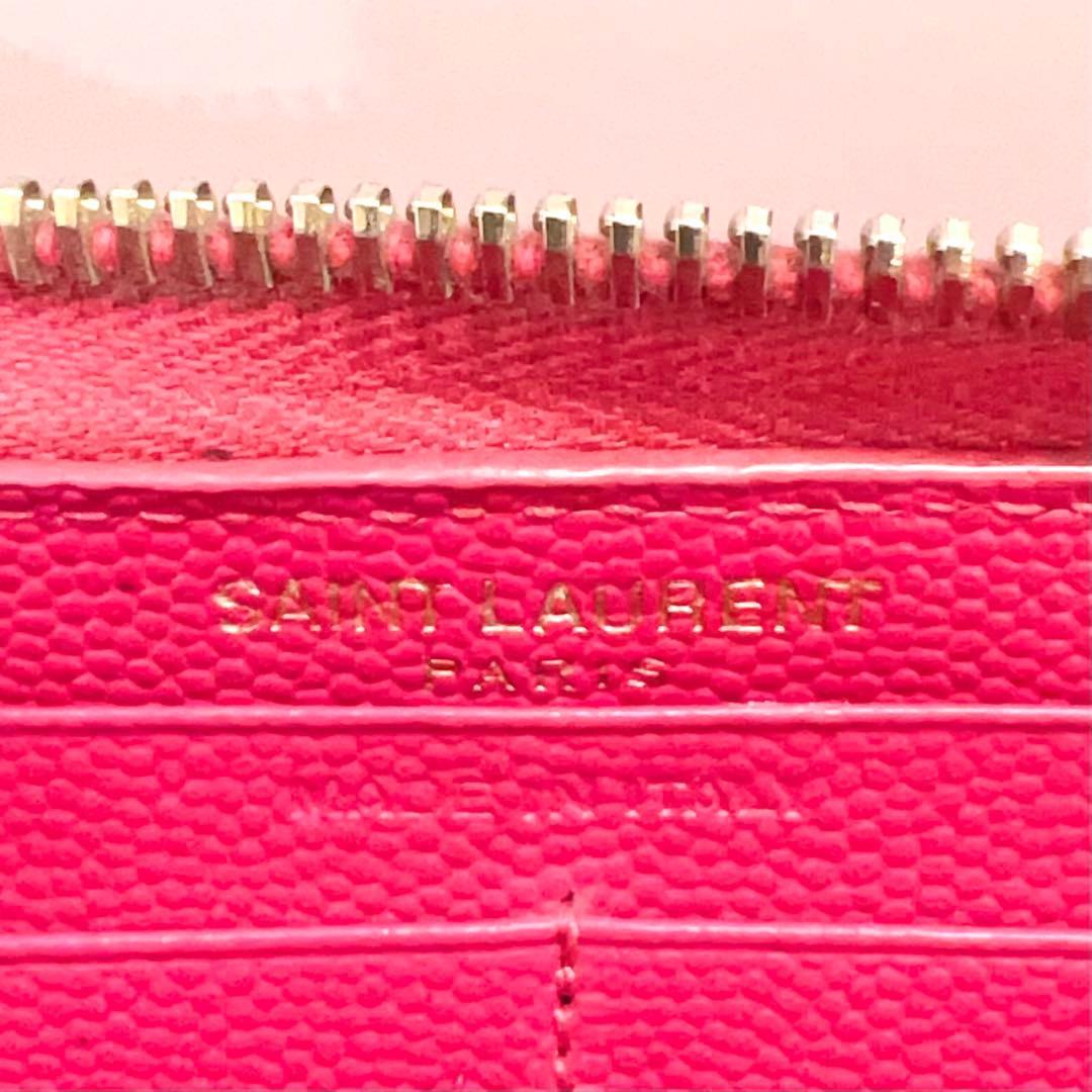 サンローラン 長財布 カサンドラ ラウンドファスナー キャビアスキン ピンク