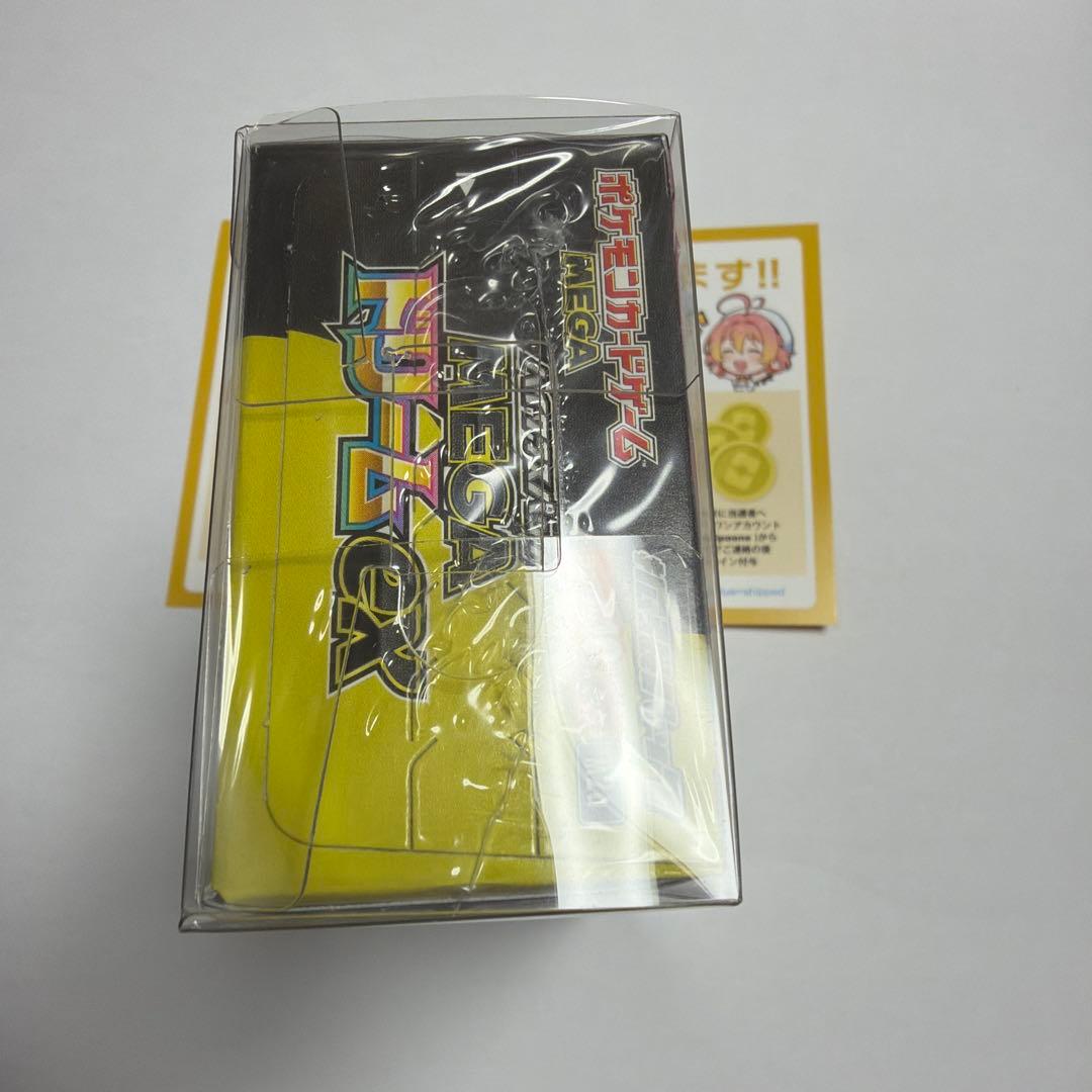 平*尾様 【新品未開封】MEGAドリームex 1BOXシュリンク付き　300円ス