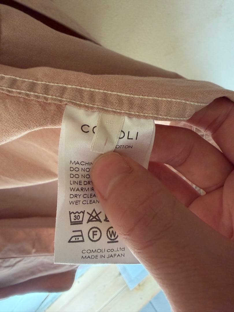 COMOLI コモリ　21ss ヨリ杢コットン ワークジャケットサイズ1