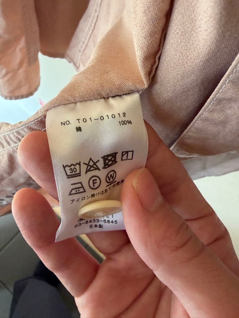 COMOLI コモリ　21ss ヨリ杢コットン ワークジャケットサイズ1