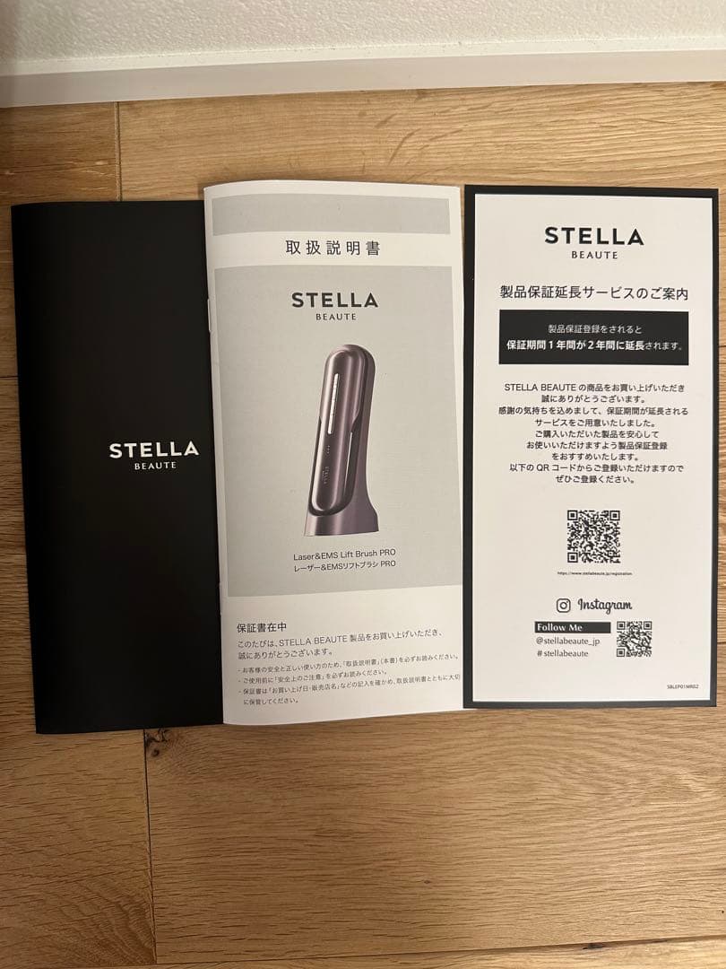 〈美品〉STELLA BEAUTE 美顔器 ホワイト