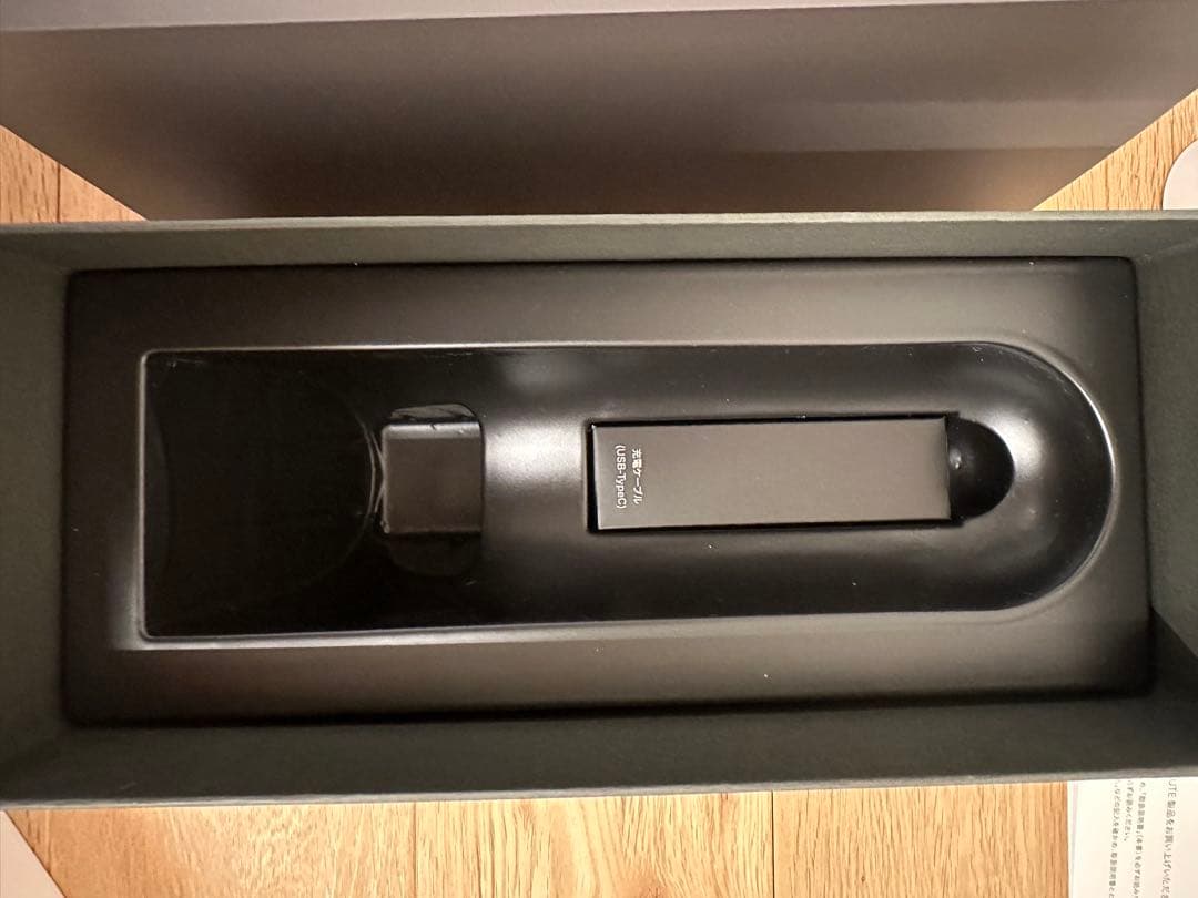 〈美品〉STELLA BEAUTE 美顔器 ホワイト