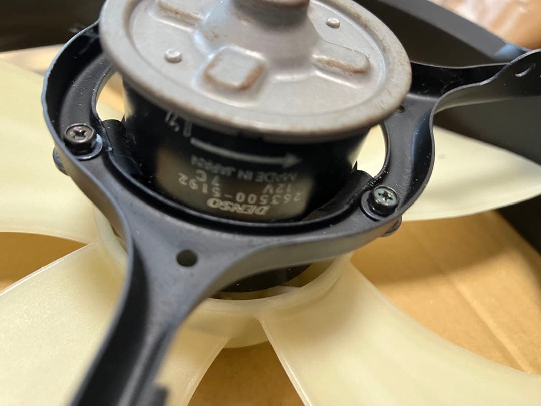 ホンダ ビート(PP1) ラジエーターファン(改)