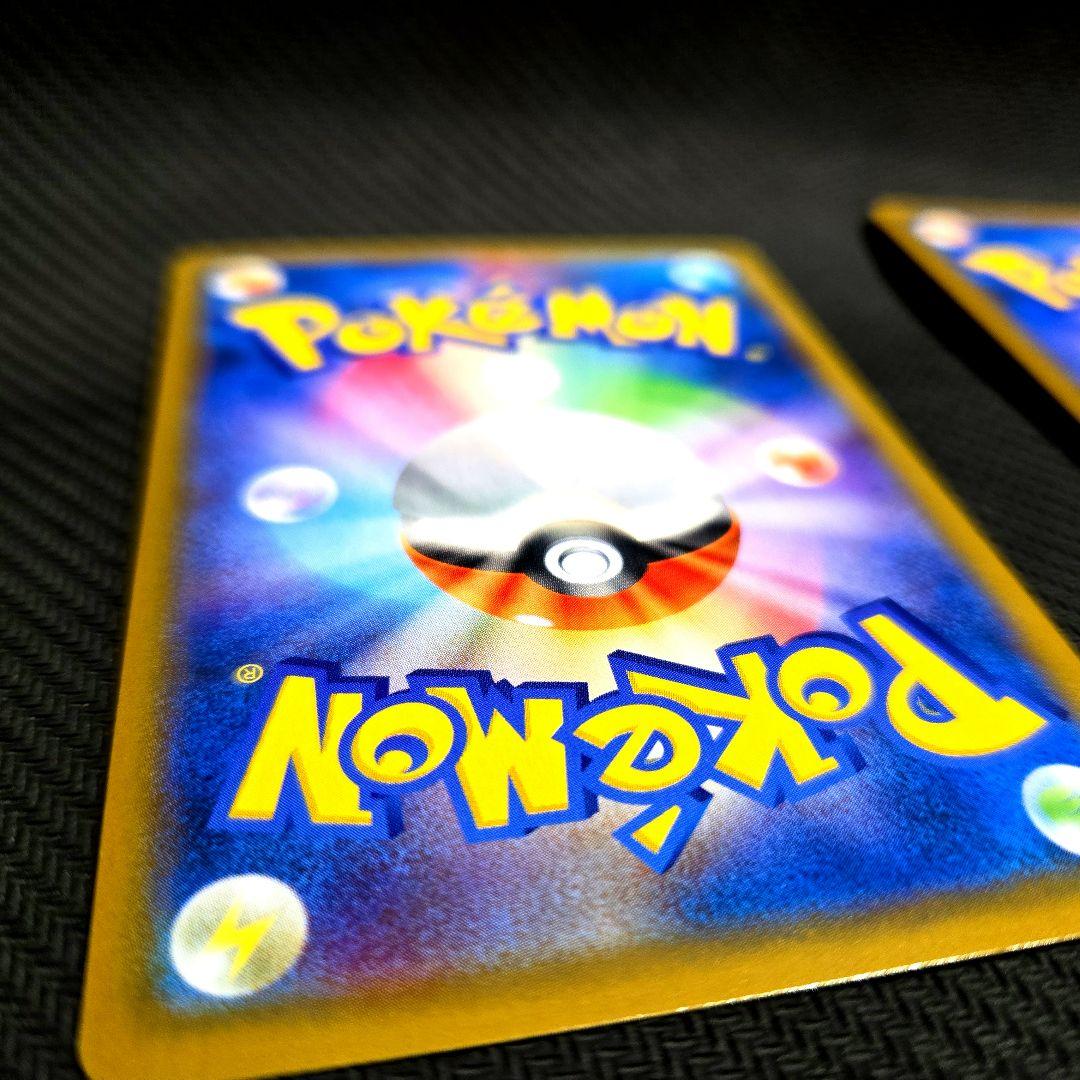 ジラーチ プロモ 322/SM-P チャンピオンシップ2019 素体 2枚