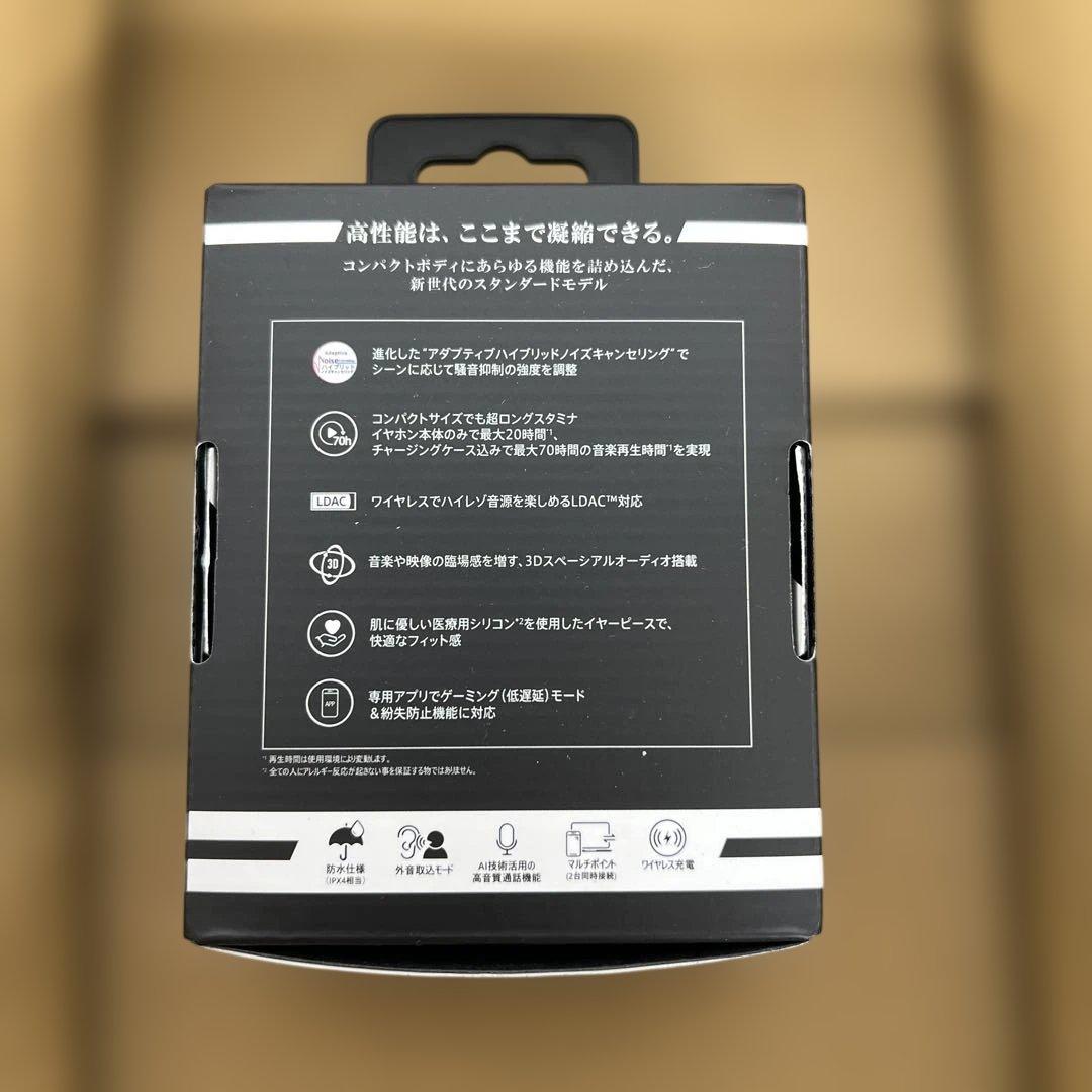 508 AVIOT TE-A1 ハイレゾ対応 完全ワイヤレスイヤホン