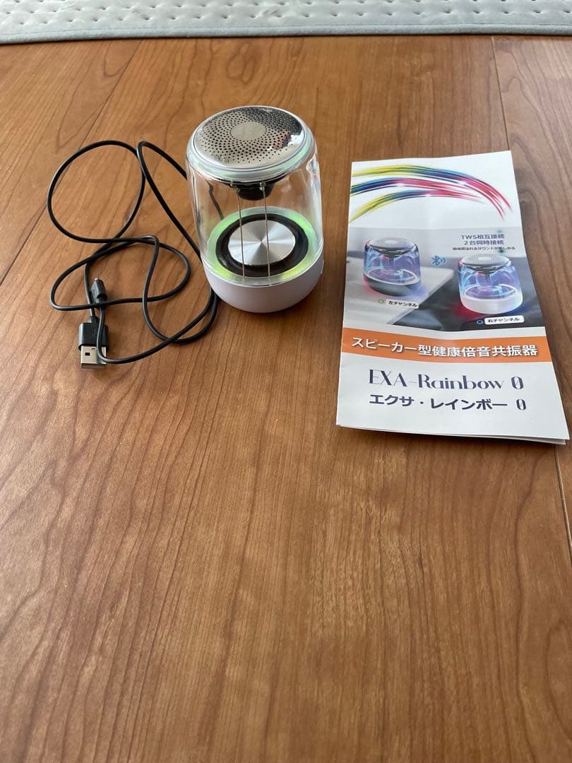 銀さん　エクサレインボーゼロ