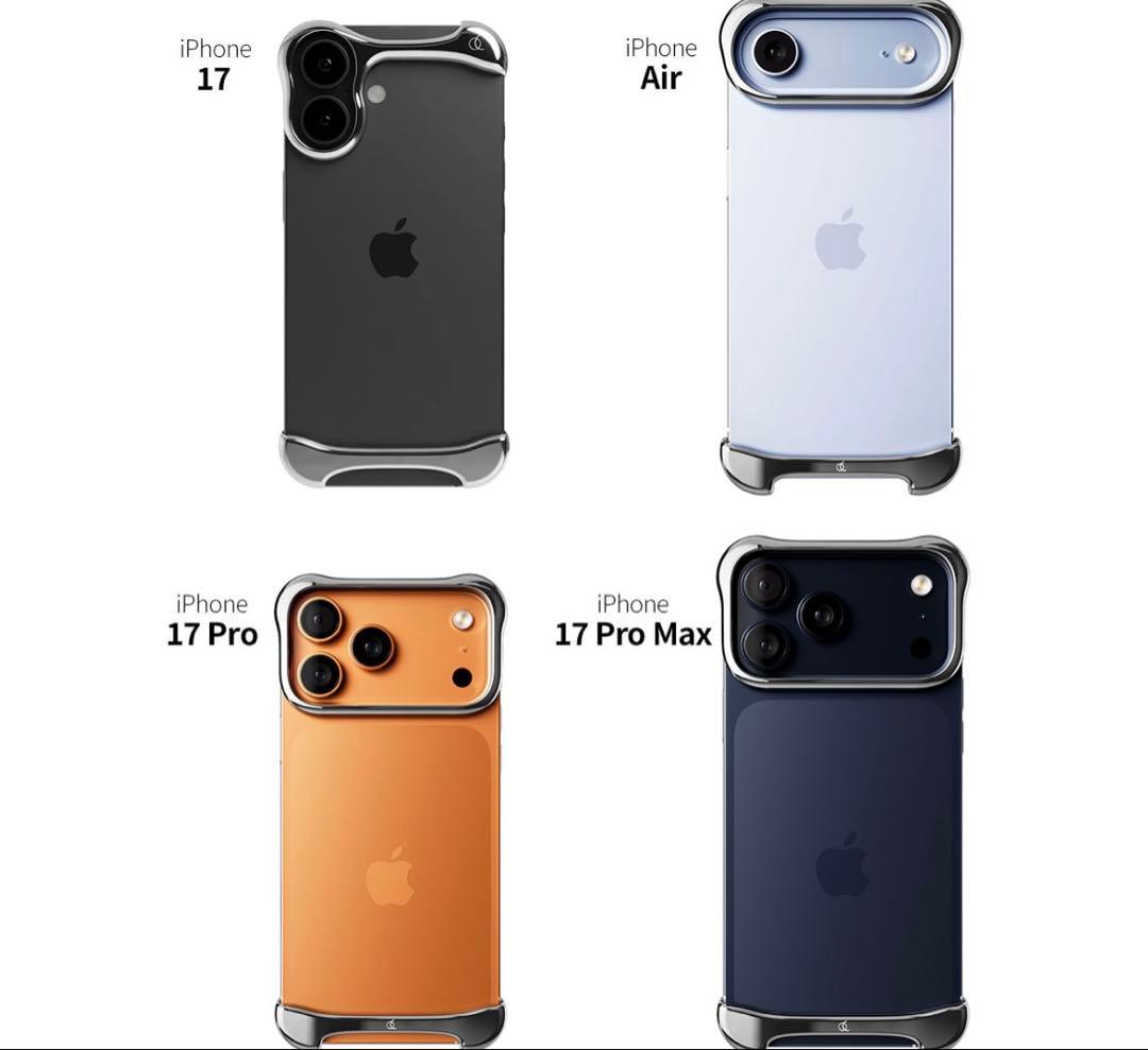 Arc pulse iPhone Airアルミ ミラー シルバー【新品未使用】