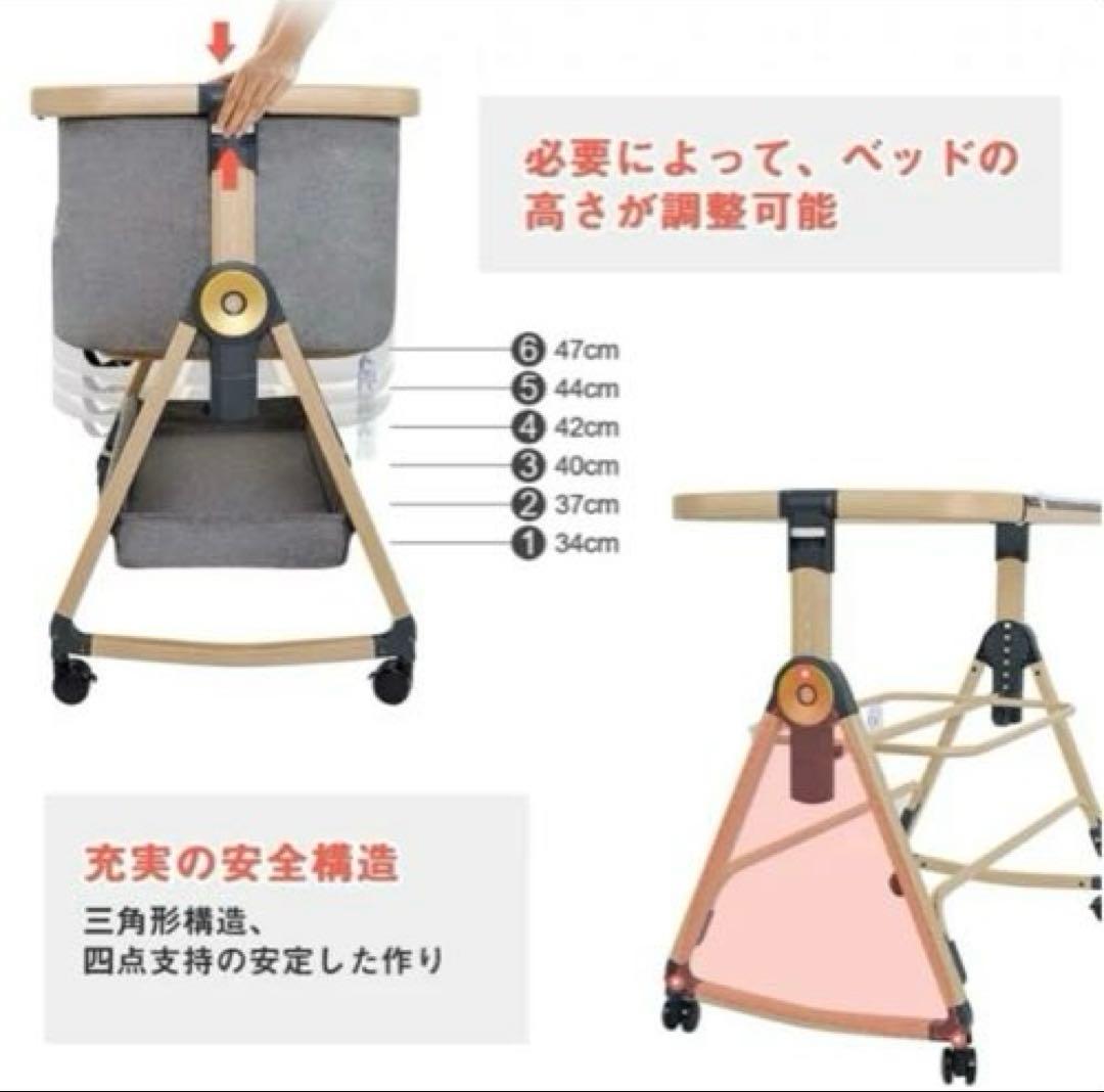 hzdmj ベビーベッド 持ち運びも出来るベビーベッド　高さ調整可能