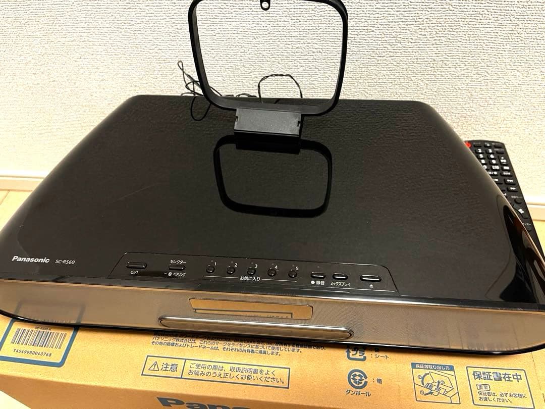 パナソニック コンパクトステレオシステム ブラック SC-RS60-K