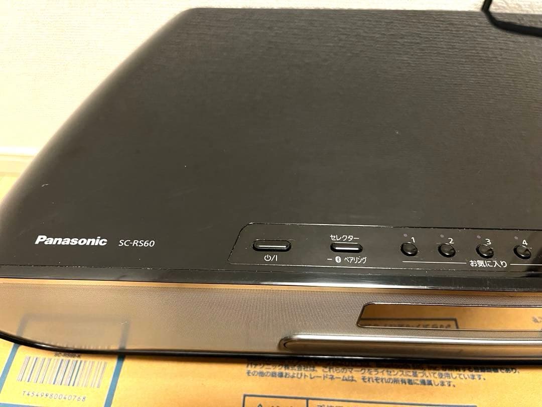 パナソニック コンパクトステレオシステム ブラック SC-RS60-K