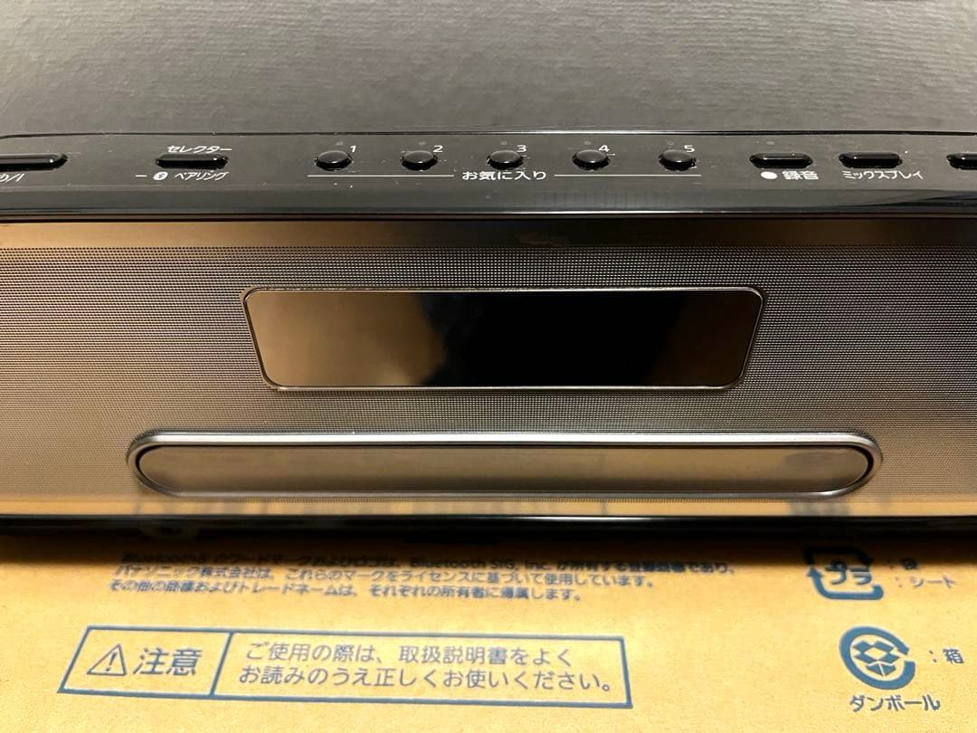 パナソニック コンパクトステレオシステム ブラック SC-RS60-K