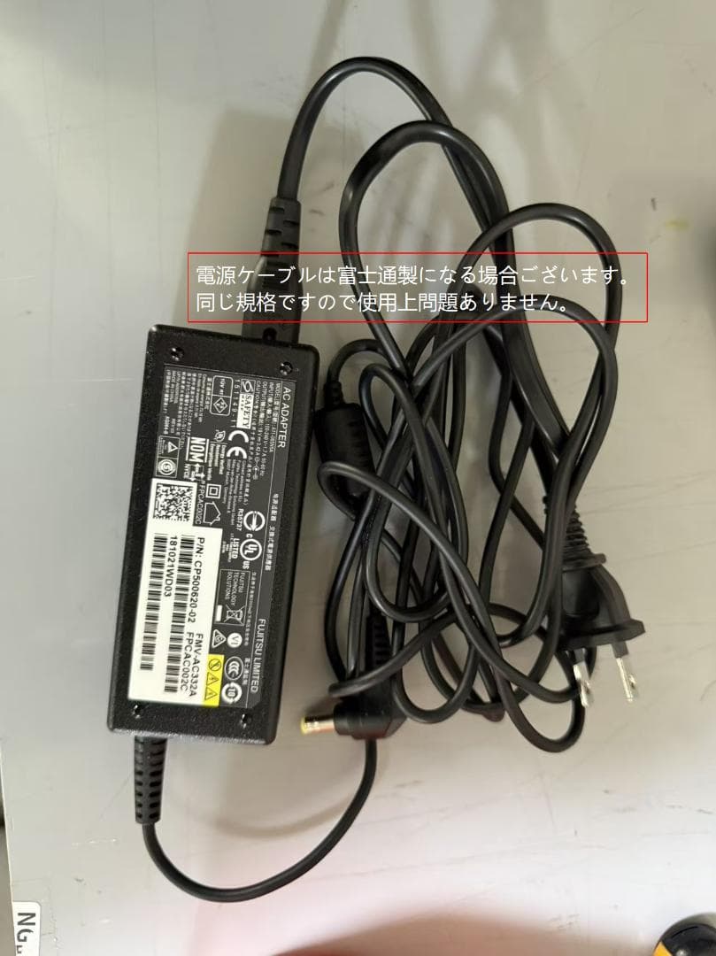 東芝 i3 8世帯　ノートパソコン SSD 256GB office2021