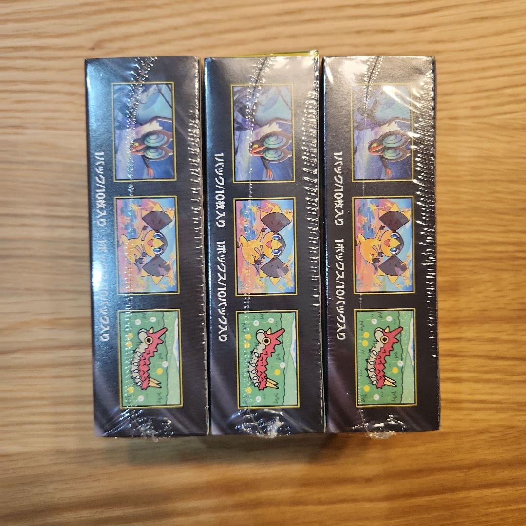 [シュリンク付き]ポケモンカードゲーム MEGAドリームEX 3BOX 即日発送