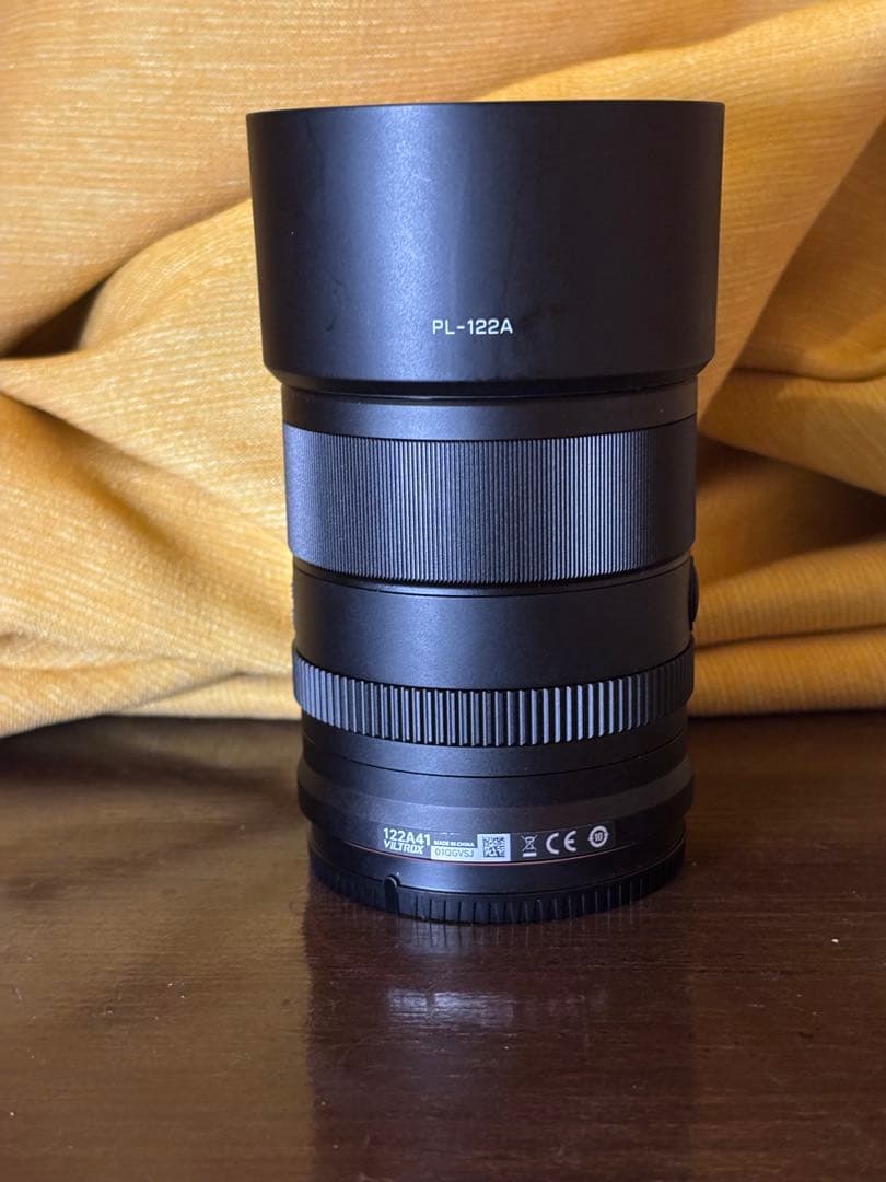 VILTROX AF 85/2.0 Z-Mount レンズ