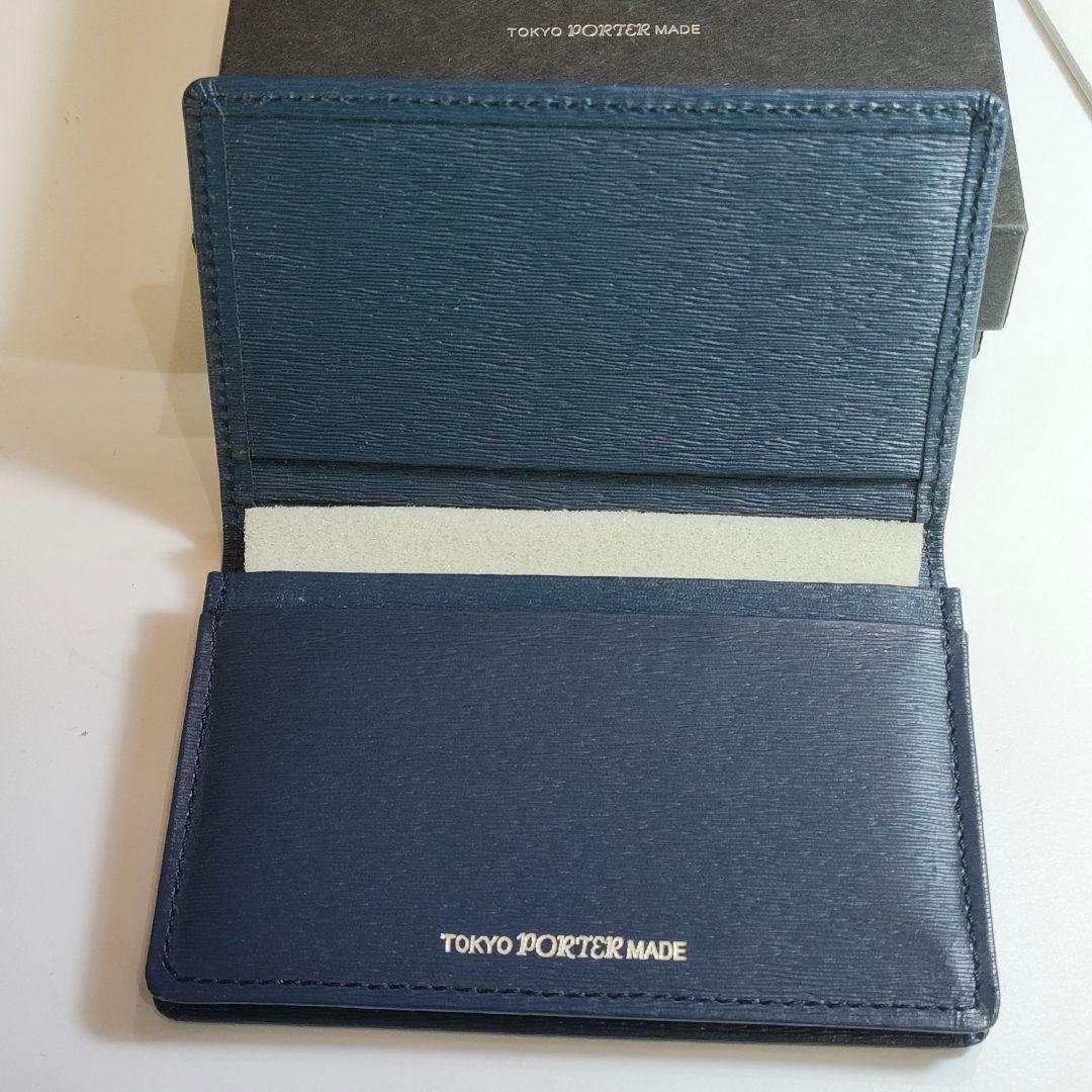 PORTER 名刺入れ　ポーター　カレント　カードケース　レザー