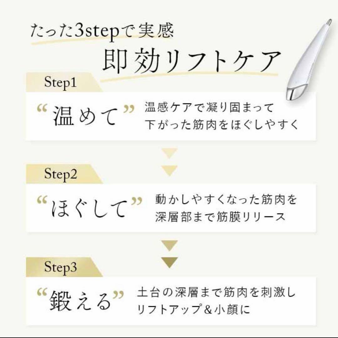 新品　STELLA BEAUTE Face Stick フェイススティック