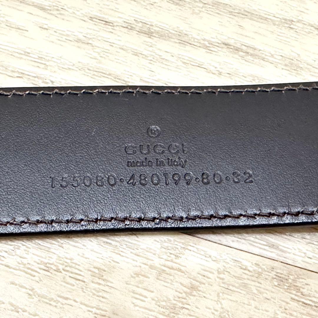 た*か様 希少 美品 オールドグッチ ベルト バンブー ホースビット アイボリー