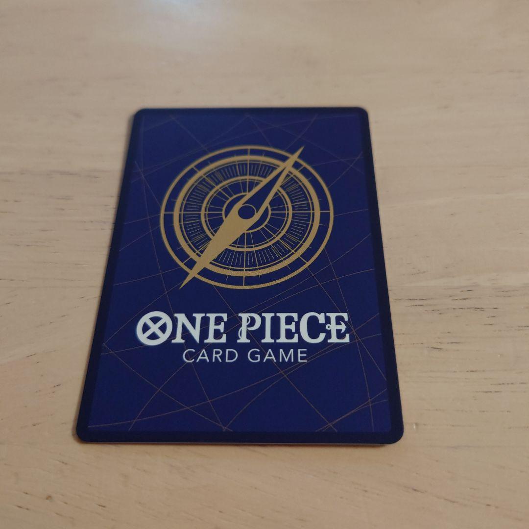 モンキー・D・ルフィ：ONE PIECE DAY’24 来場者特典 SR ST