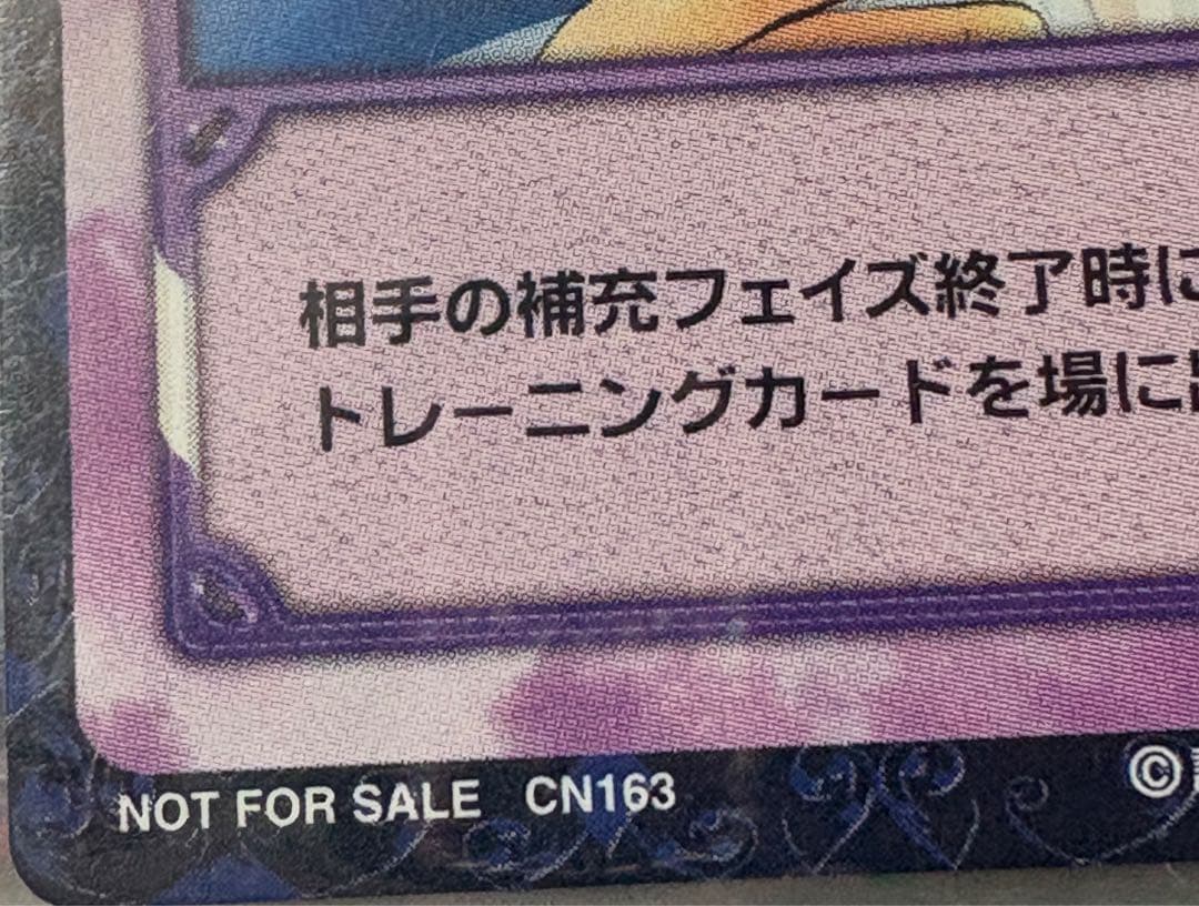 ★テニスの王子様★不二周助★非売品トレーディングカード 9枚セット★