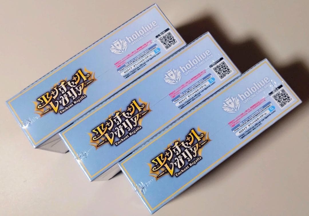 エンチャントレガリア 3BOX シュリンク付き 未開封