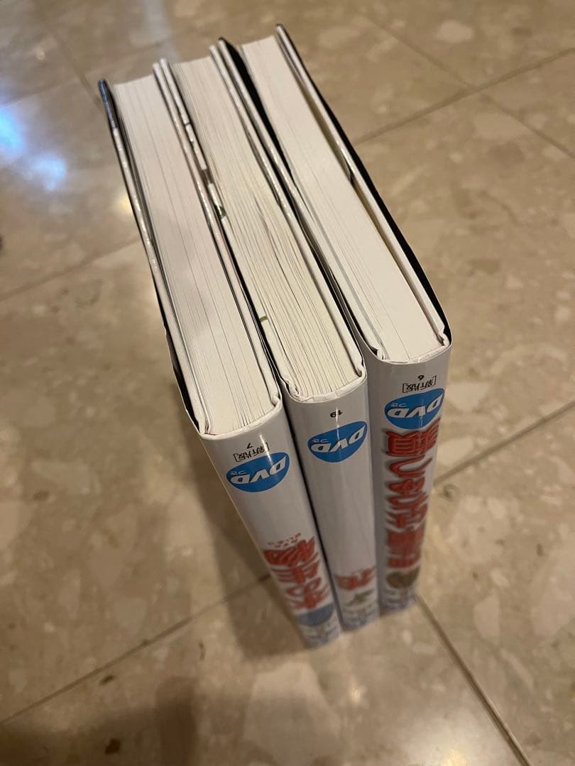 のり❤️美品でお得❤️小学館の図鑑NEO8冊セット