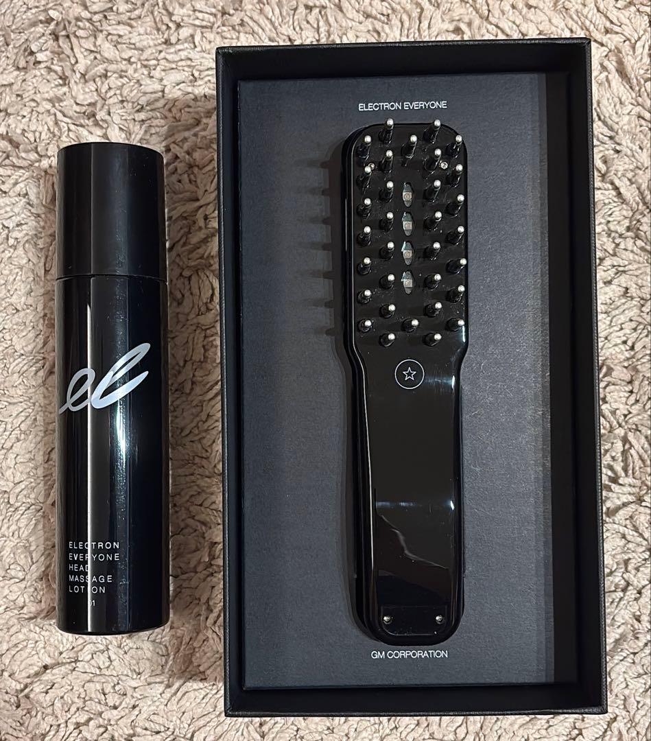【美品】ELECTRON EVERYONE 電気バリブラシ 電子水セット