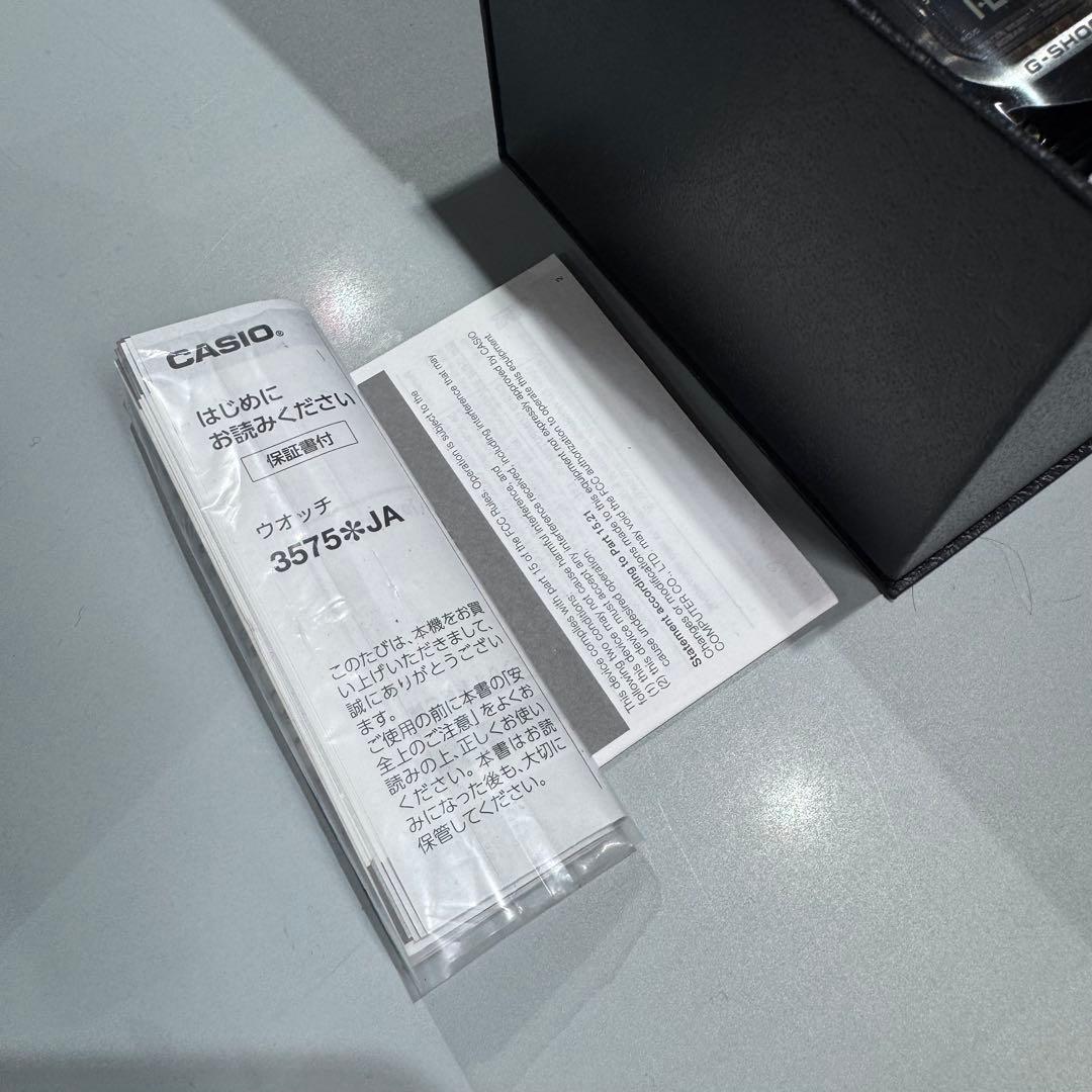 【未使用・コマ未調整】GMW-BZ5000BD-1JF