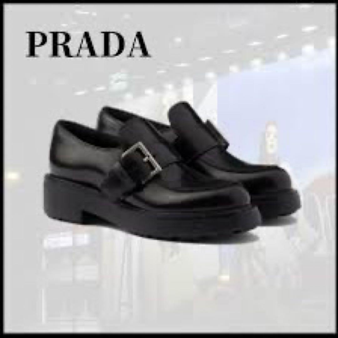 PRADA バックル付きローファー ブラック　SIZE 38