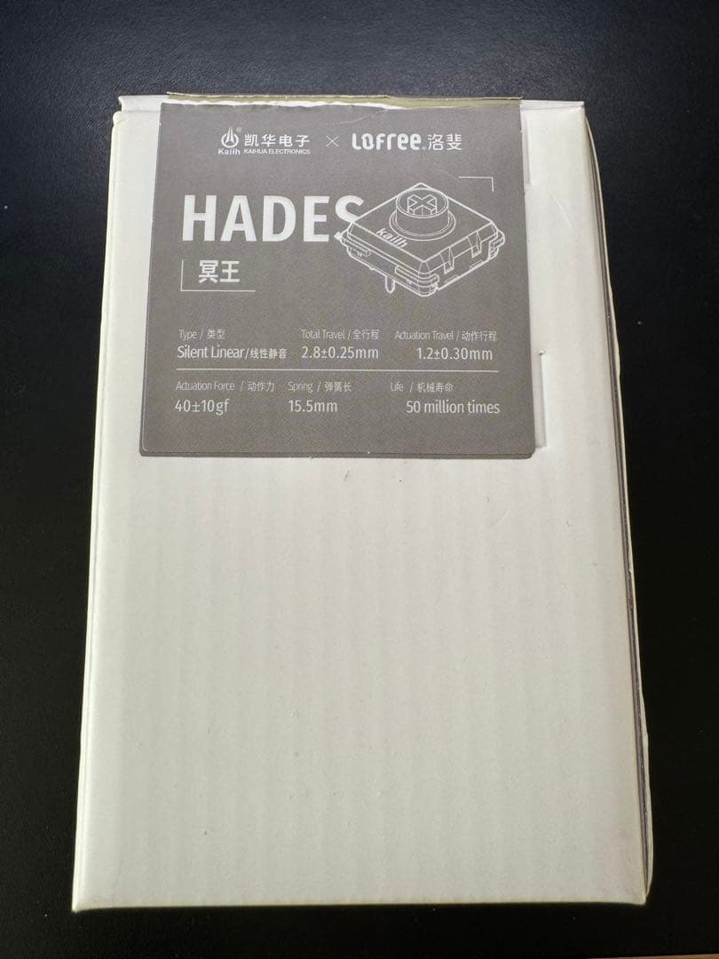Lofree Hades switch 106個