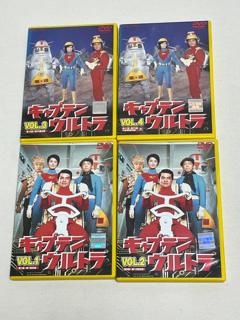 キャプテン ウルトラ　全4巻 DVD レンタル落ち