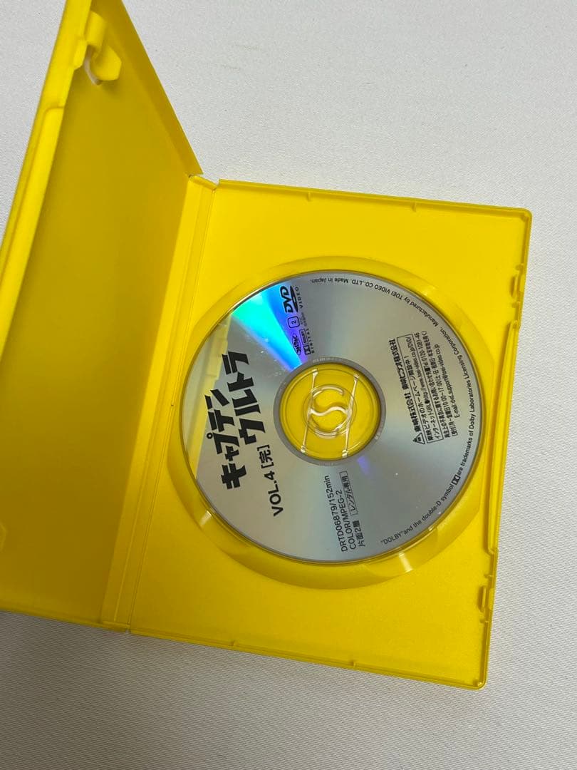 キャプテン ウルトラ　全4巻 DVD レンタル落ち