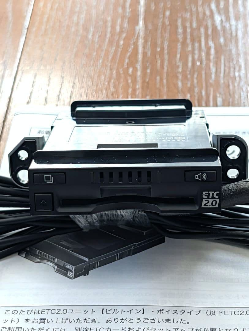 トヨタ純正 ETC2.0