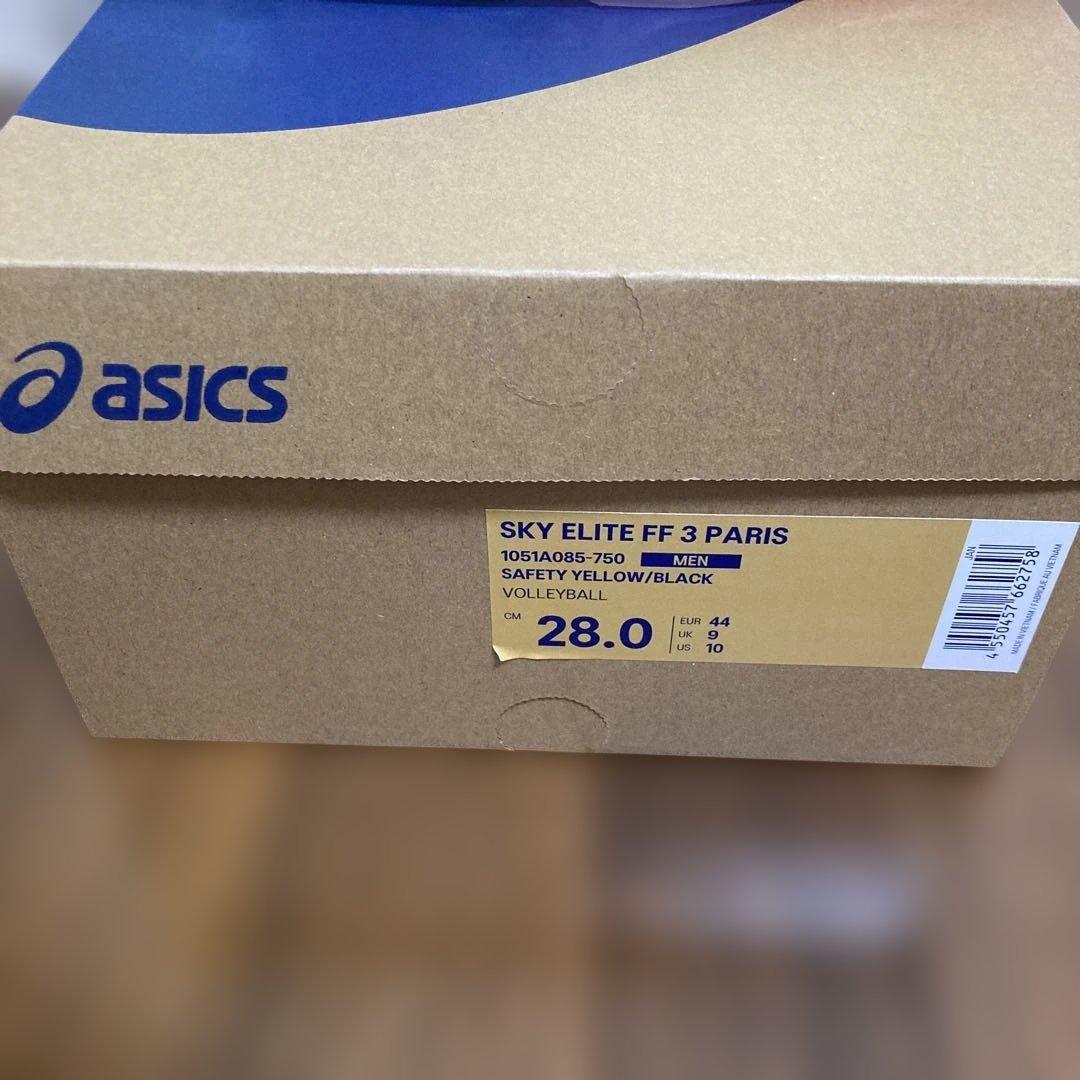 TAKA　asics SKY ELITE FF３PARIS スカイエリート