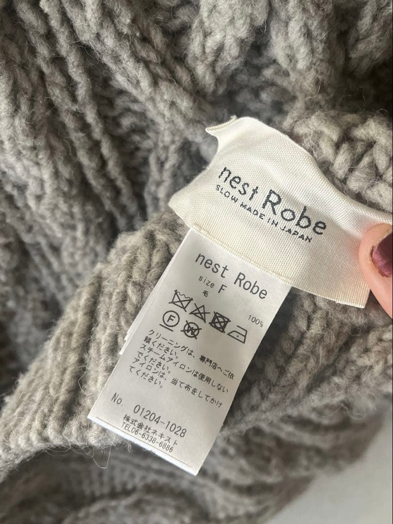 nestrobe◯ペルーニットオーバーサイズベスト