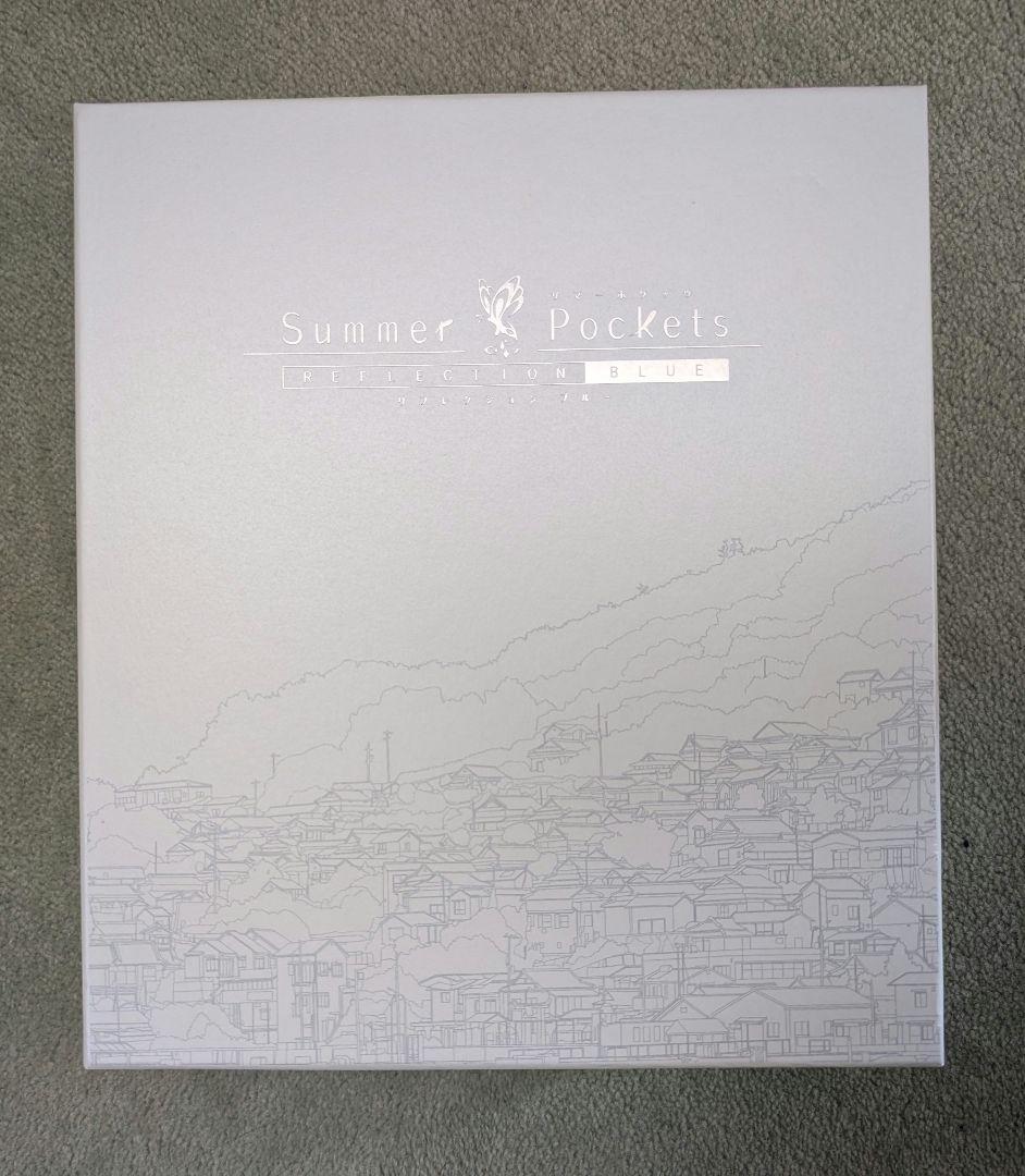 Summer Pockets reflection blue ソフマップ限定