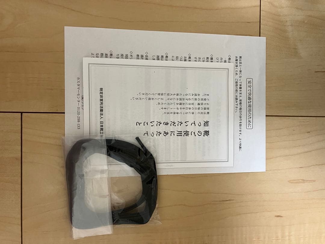 REGAL×ROPE’ ドレスシューズ　 リーガル　ロペ　レースアップシューズ