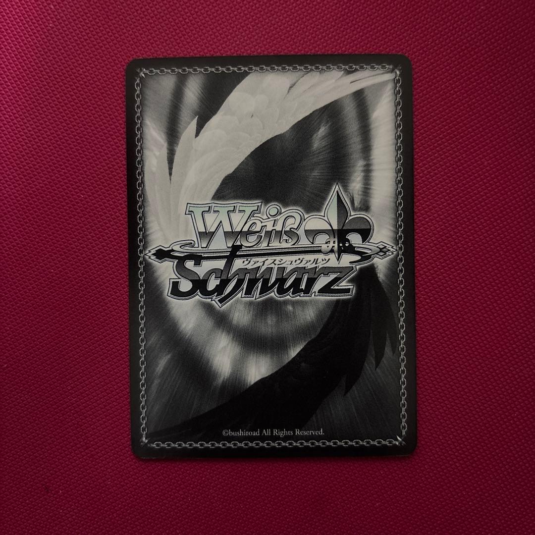 SP パジャマパーティー 小咲　サイン ヴァイスシュヴァルツ ニセコイ 001