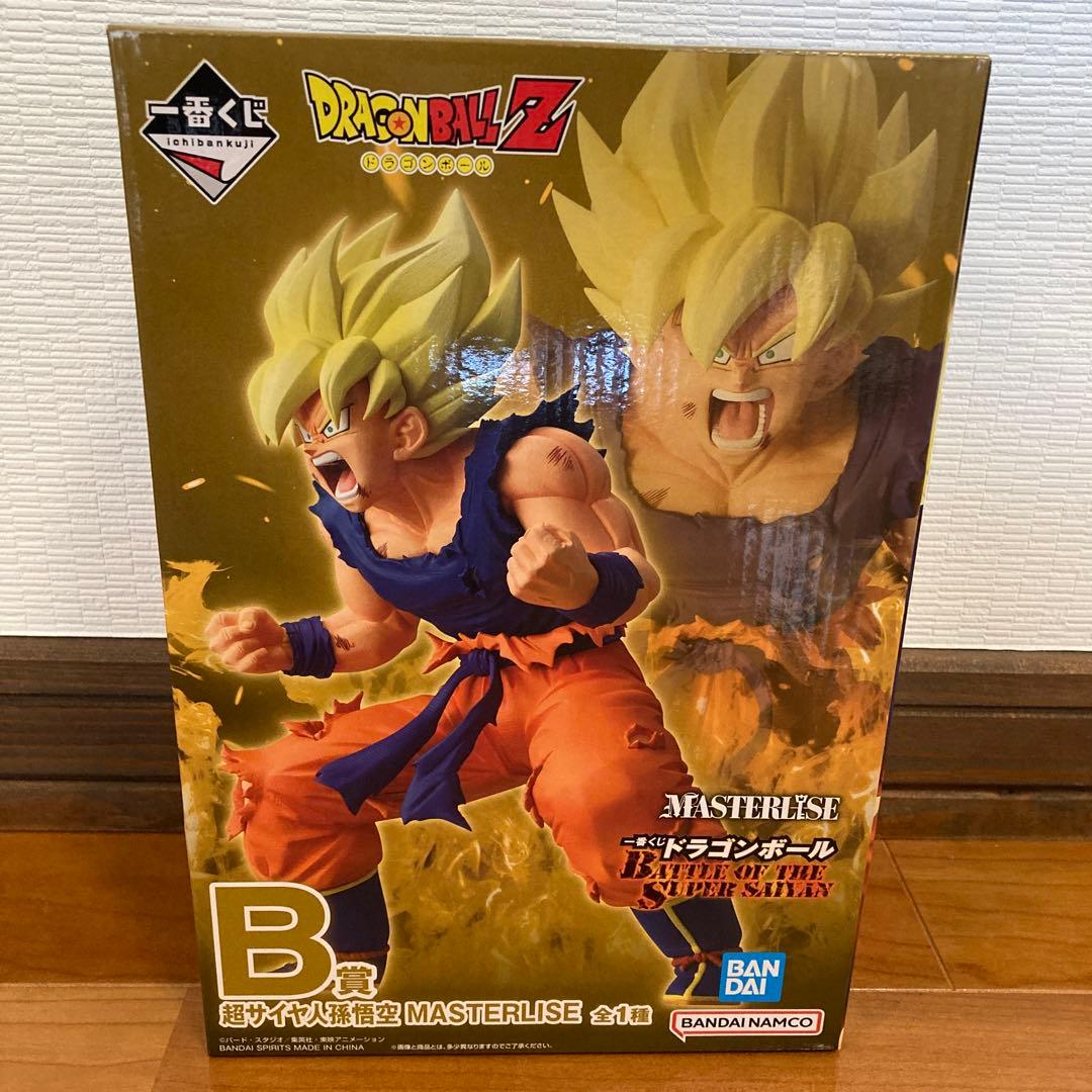 一番くじ ドラゴンボール MASTERLISE B賞 C賞 D賞 E賞セット