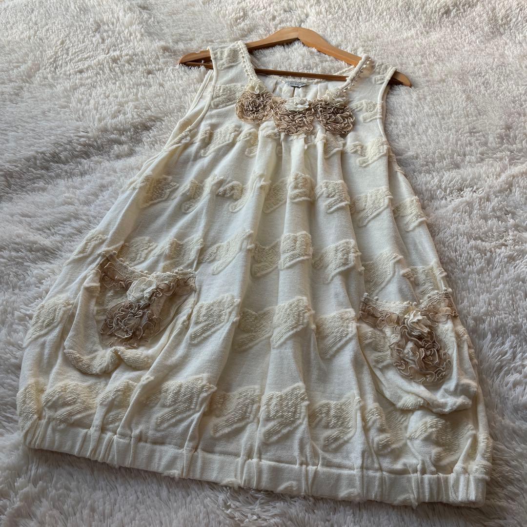 今里さくら さえら ヒスクローネ フラワー刺繍 ルームウェア