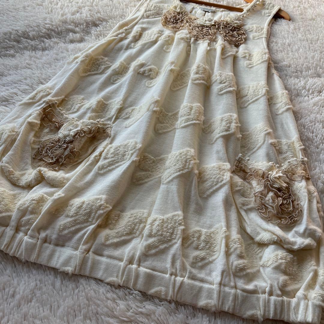 今里さくら さえら ヒスクローネ フラワー刺繍 ルームウェア