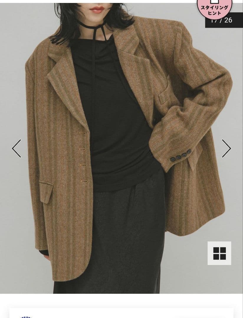 KBFウールMIXテーラードジャケット