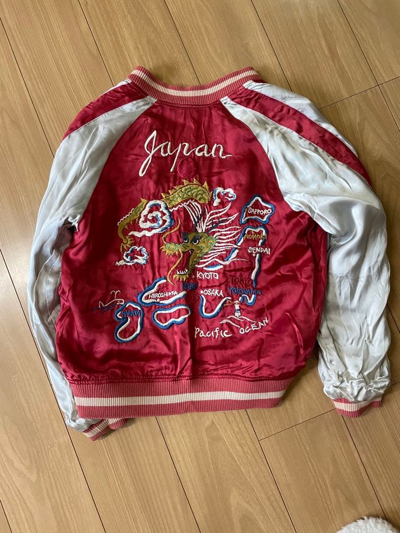 聖林公司　リバーシブル　スカジャン