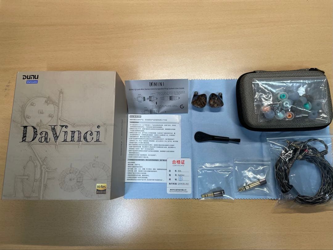 DUNU × GIZAUDIO DaVinci